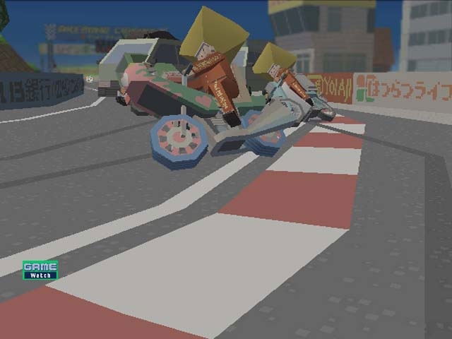 Minna Daisuki Katamari Damacy (PlayStation2 the Best) image 13
