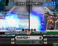 Namco x Capcom (PlayStation2 the Best) thumbnail 26