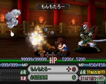 Namco x Capcom (PlayStation2 the Best) image 31