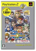 Namco x Capcom (PlayStation2 the Best) thumbnail 1