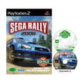 Sega Rally 2006 thumbnail 1