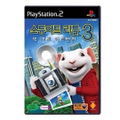 Stuart Little 3: Big Photo Adventure thumbnail 1