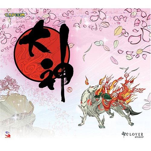 Okami Original Soundtrack image 1