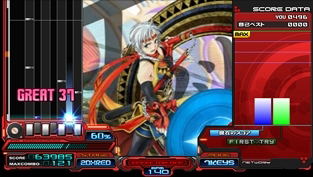 beatmania IIDX 11 RED [Konamistyle Special Edition] image 9