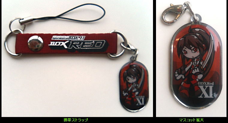 beatmania IIDX 11 RED [Konamistyle Special Edition] image 4