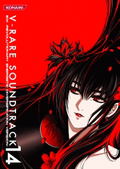 beatmania IIDX 11 RED [Konamistyle Special Edition] thumbnail 3