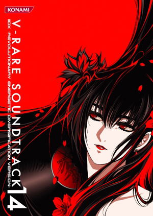 beatmania IIDX 11 RED [Konamistyle Special Edition] image 3