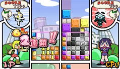 Korokoro Kollon image 4
