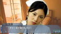 Finder Love: Fumina Hara thumbnail 3