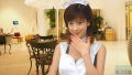Finder Love: Aki Hoshino thumbnail 2