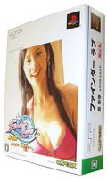 Finder Love: Fumina Hara [Limited Edition] thumbnail 1