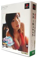 Finder Love: Aki Hoshino [Limited Edition] thumbnail 1