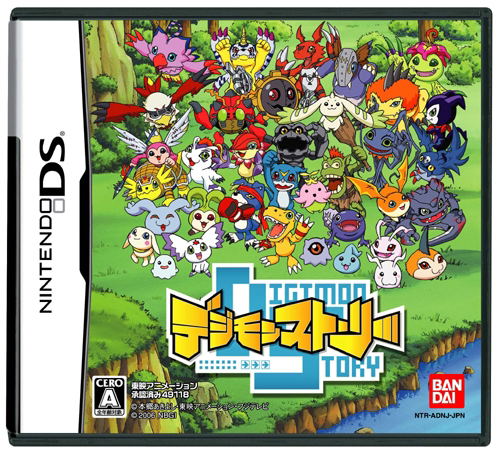 Digimon Story image 1