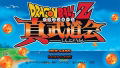 DragonBall Z: Shin Budokai thumbnail 2