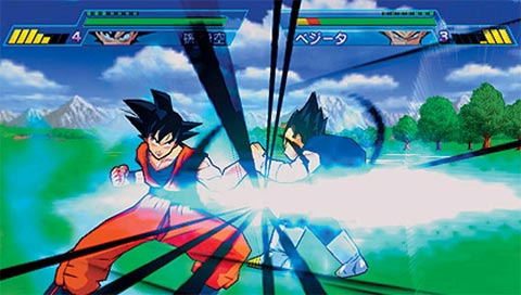 DragonBall Z: Shin Budokai image 5
