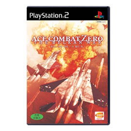 Ace Combat Zero: The Belkan War image 1