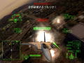 Ace Combat Zero: The Belkan War thumbnail 3