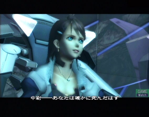 Xenosaga Episode III: Also sprach Zarathustra image 3