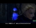 Xenosaga Episode III: Also sprach Zarathustra thumbnail 4
