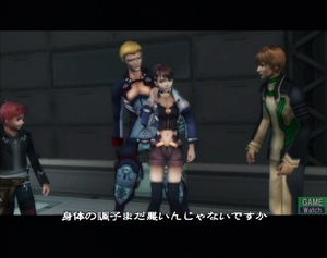 Xenosaga Episode III: Also sprach Zarathustra_