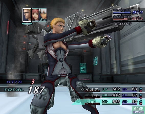 Xenosaga Episode III: Also sprach Zarathustra image 21