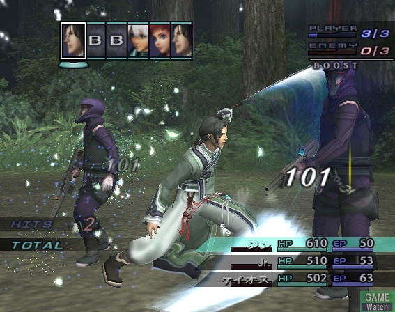 Xenosaga Episode III: Also sprach Zarathustra image 23