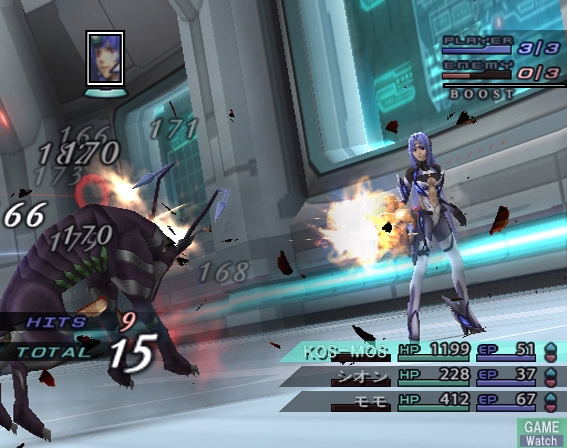 Xenosaga Episode III: Also sprach Zarathustra image 24