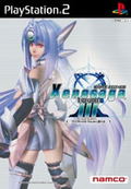 Xenosaga Episode III: Also sprach Zarathustra thumbnail 1