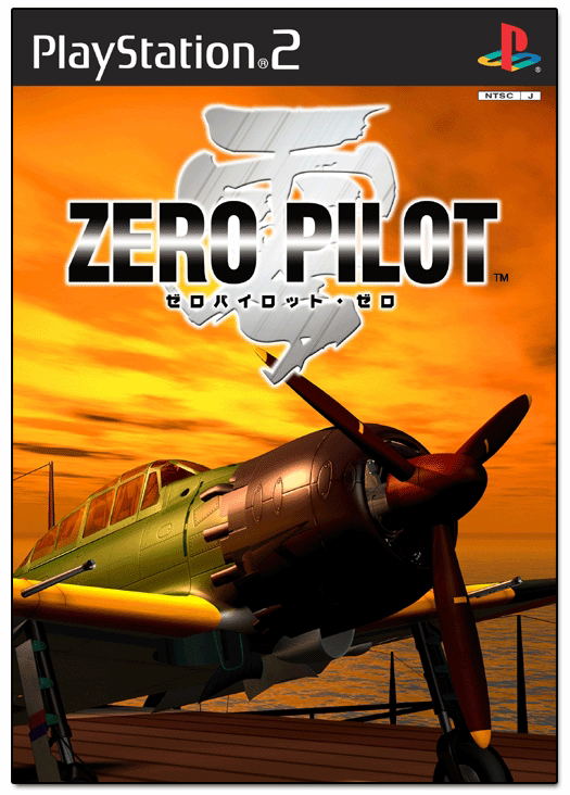 Zero Pilot: Zero image 1