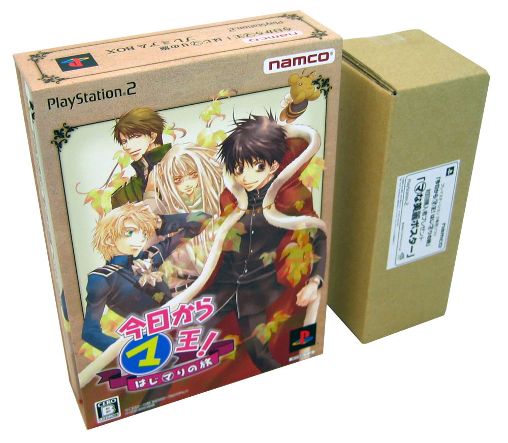 Kyo Kara Maoh! -The 1st trip of Maoh! [Premium Box] untuk