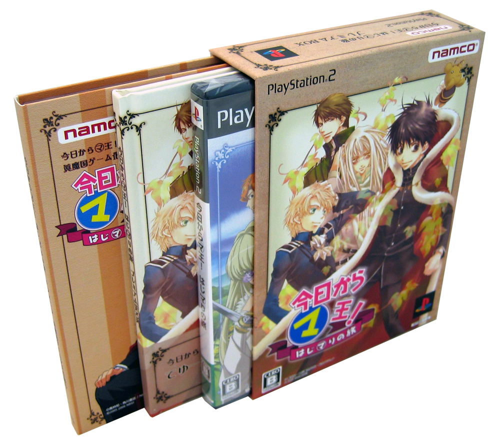 Kyo Kara Maoh! -The 1st trip of Maoh! [Premium Box] untuk
