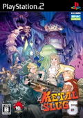 Metal Slug 6 thumbnail 1