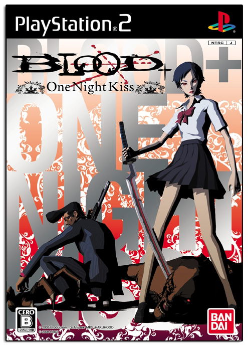 Blood+ One Night Kiss image 1