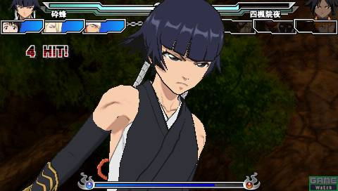 Bleach: Heat the Soul 3 image 9