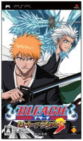 Bleach: Heat the Soul 3 thumbnail 1
