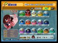 Keroro Gunsoh - Meromero Battle Royal Z thumbnail 4