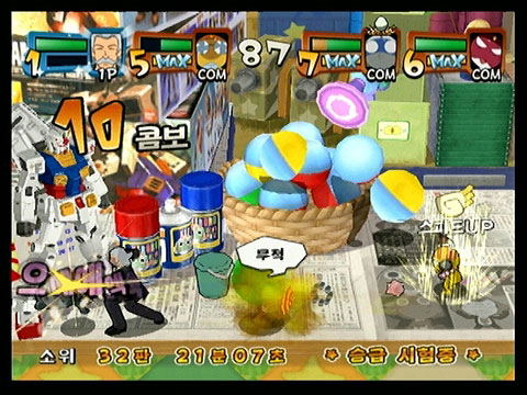 Keroro Gunsoh - Meromero Battle Royal Z image 5