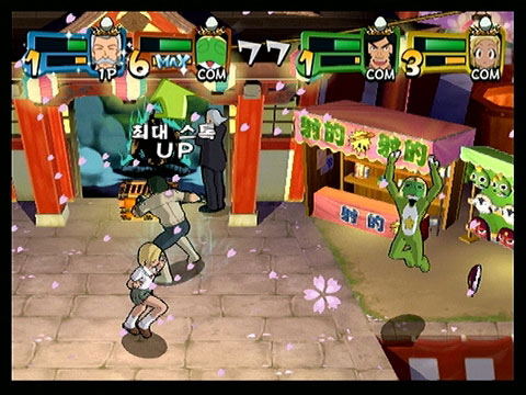 Keroro Gunsoh - Meromero Battle Royal Z image 6