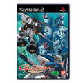 Mobile Suit Gundam Climax U.C. thumbnail 1