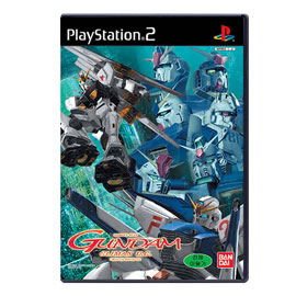 Mobile Suit Gundam Climax U.C. image 1