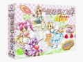 Cookey Shop 2 thumbnail 1