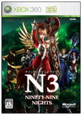 Ninety-Nine Nights thumbnail 1