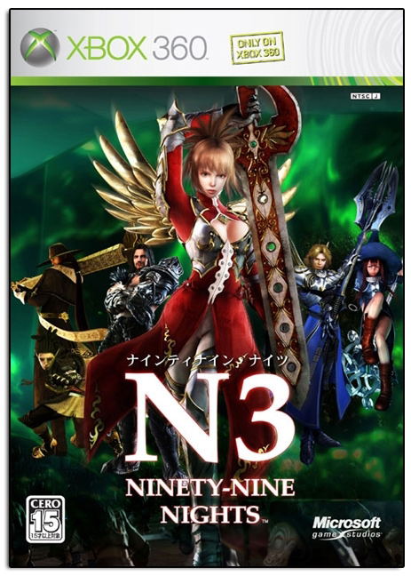Ninety-Nine Nights image 1