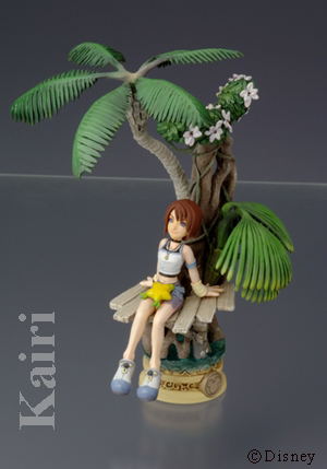 Kingdom Hearts Formation Arts Vol.2 (Re-run) image 3