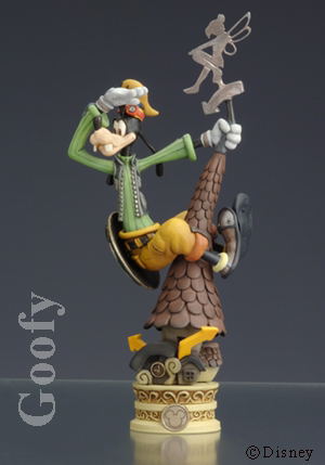 Kingdom Hearts Formation Arts Vol.2 (Re-run) image 4