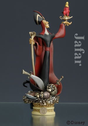 Kingdom Hearts Formation Arts Vol.2 (Re-run) image 7