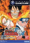 Battle Stadium D.O.N. thumbnail 1