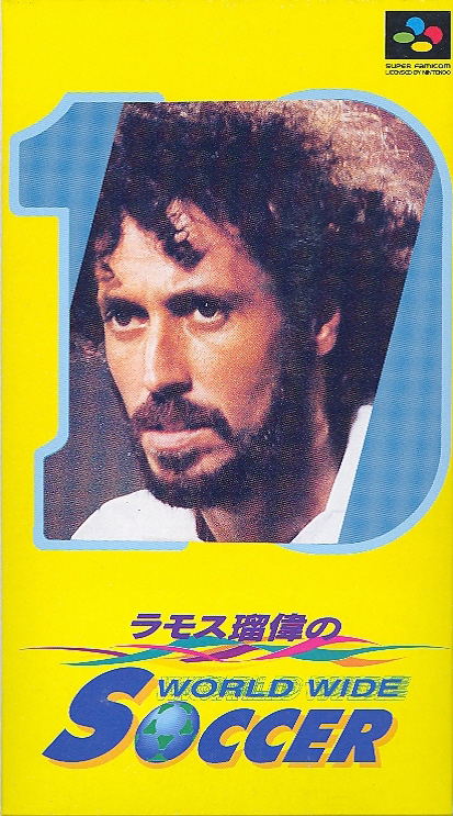Ramos Rui no World Wide Soccer image 1