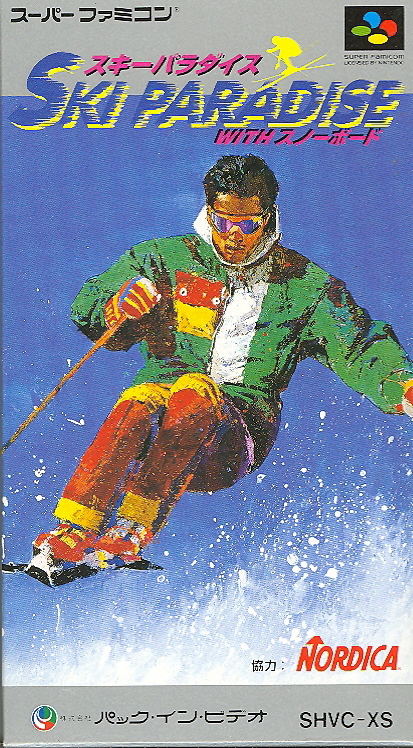 Ski Paradise with Snowboard image 1
