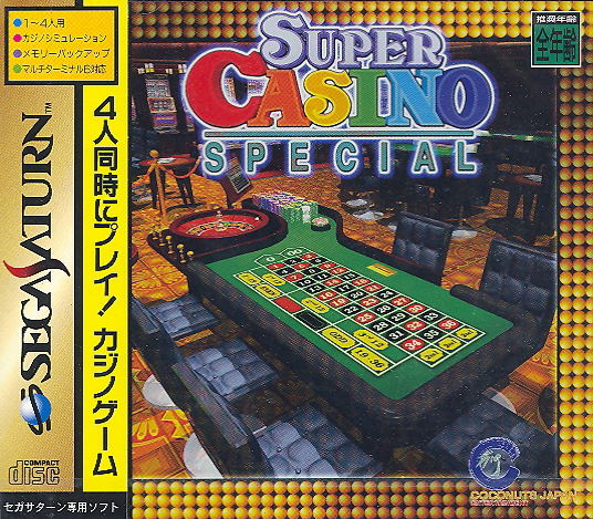 Super Casino Special image 1